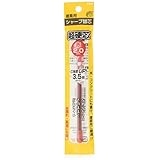不易糊工業 建築用シャープペンシル2.0MM超硬替芯 赤 RHA20-H