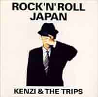 CRAZE ROCK'N' ROLL OVER 本 Amazon.co.jp: IT'S MY ROCK'N'ROLL: ミュージック