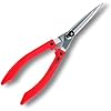 ARS 19-1/2-Inch Hedge Shears K-800