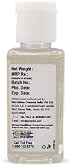 PURAMIO Coconut Culinary Essence, (50 ML)