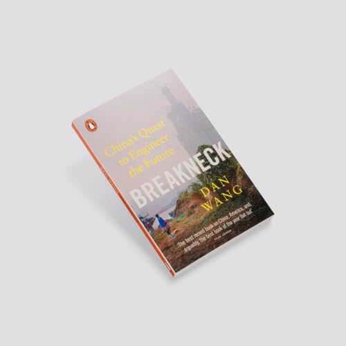 Image of Breakneck: China's Quest to Engineer the Future