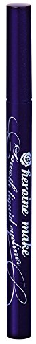 HEROINE-MAKE-Smooth-Liquid-Eyeliner-Super-Keep-01-Jet-Black Heroine Make by KISSME Waterproof Smooth Liquid Eyeliner, Japanese Eye Makeup for Smudge-free, Super Keep 01 Jet Black