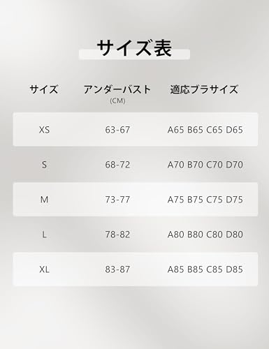 CRZ YOGA ヨガ ブラトップ クロスバック スポーツブラ ノンワイヤー 速乾 パッド付 ヨガトップス ヨガウェア アジアフィット Butterluxe の商品画像 6