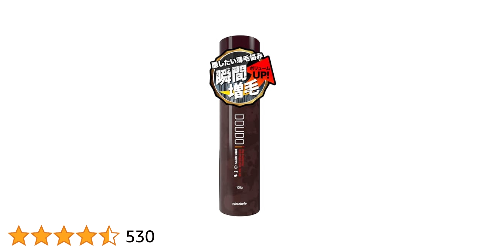【即購入OK】ドウド　ヘアスプレー　ボリュームアップ　ダークブラウン4本 Amazon | DOUDO ドウド ボリュームアップヘアスプレー [ 薄毛
