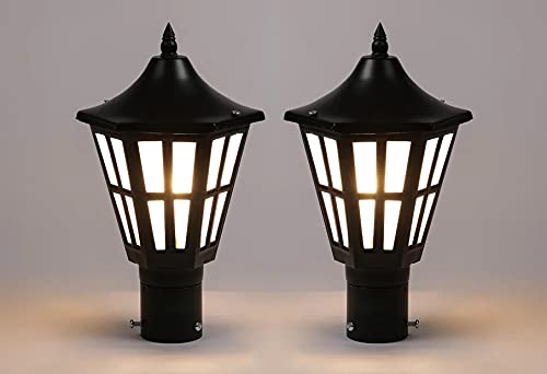 Homeleon® Gate Garden Outdoor Lights Lamp for Home Main Gate (Pack of 2 Pcs) (Antique 2 Pcs Set) (B0B539NM4G) Amazon Price History, Amazon Price Tracker