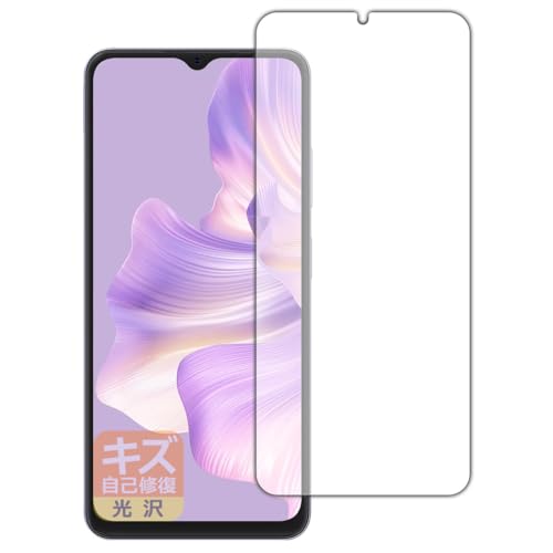 PDA�H�[ Blackview WAVE 8C �Ή� �L�Y���ȏC�� �ی� �t�B���� ���� ���{��