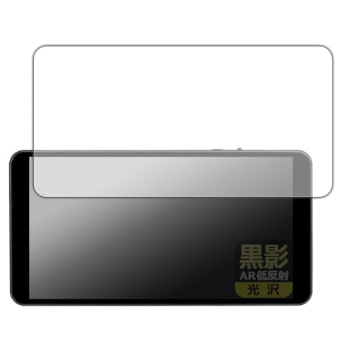 PDA�H�[ Wisecoco 7�C���` �|�[�^�u�����j�^�[ R070F01T-HB �Ή� ���e[AR�ᔽ�ˁE����] �ی� �t�B���� ���{��
