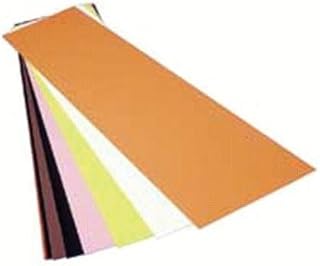 Precision Brand 44505 Precision Pak Flat Sheet Color Coded Shim