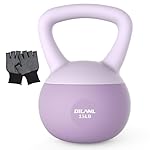 Soft Kettlebell, Safe Strength Training Kettle bell, Cushioned Impact-Resistant Base and Anti-Slip Grip Weight, Kettlebells Set for Home Workouts and Men/Women/Beginners,With Non-slip Gloves