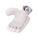 SG Test White Cricket Batting Gloves Mens Size (Right)