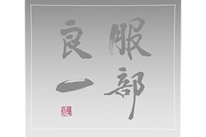 小田和正が100年目のトリビュートアルバムに参加決定!