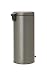 Brabantia Bin newIcon Cubo de Basura con Pedal, Acero Inoxidable, Platinum, 30...