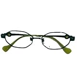 [ザ”サプリメガネ] 子供用 コンバース2002 (グリーン)