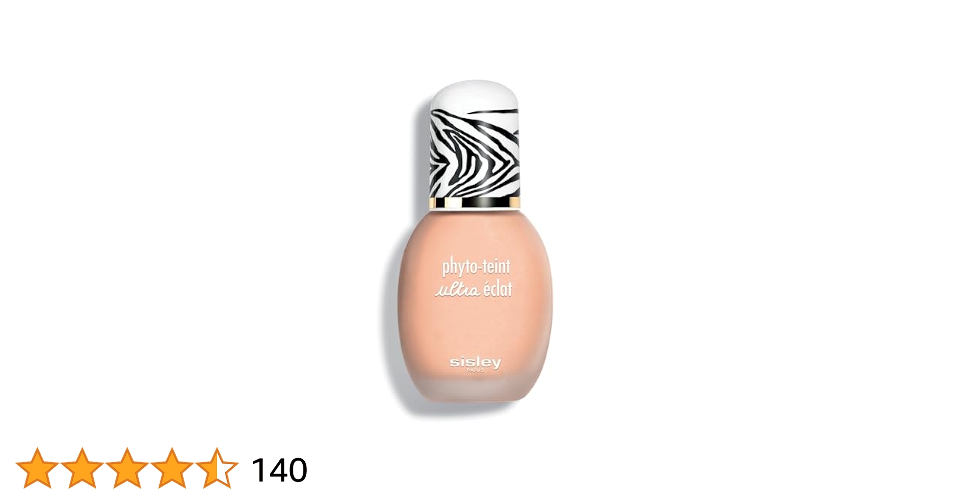 Sisley＊サンプル Sisleÿa L'Intégral Anti-Âge Anti-Wrinkle Concentrated Serum