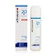 Ultrasun Sports Gel