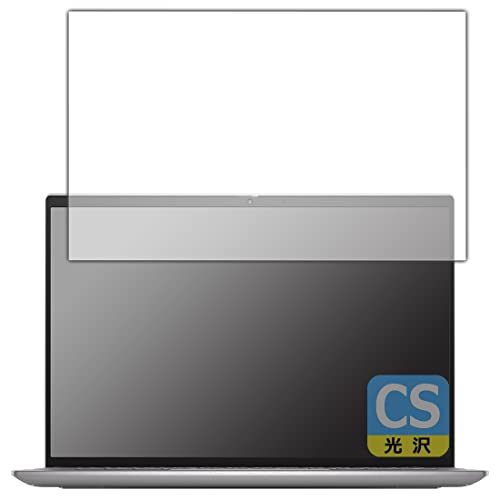 PDA�H�[ Inspiron 13 5000�V���[�Y(5320)�Ή� Crystal Shield �ی� �t�B���� 3���� ���� ���{��