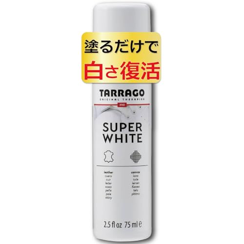 スニーカーの白さ復活 スーパーホワイト 75ml TCA290000075A