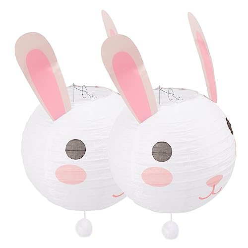 Cabilock Animal Lantern Festival Decor Paper Lanterns Cartoon Patterns for Holiday Decorations