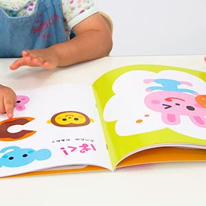 Amazon.co.jp: フレーベル館 3歳からの「たべたのだあれ？」 視力検査