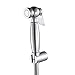 Produktbild Clean body Bidet Handbrause Wc Aus Messing Shattaf-stoffwindel Sprüher Chrom Mit Extra Langem 59 Zoll Schlauch Und Halter Für Halter Fauay