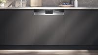 Siemens iQ300 teilintegrierte Spülmaschine 60cm SN53ES04TE – Ansicht 3