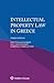 Intellectual Property Law in Greece