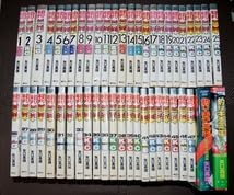 Amazon.co.jp: 釣りキチ三平47巻セット＆おまけ2冊矢口高雄