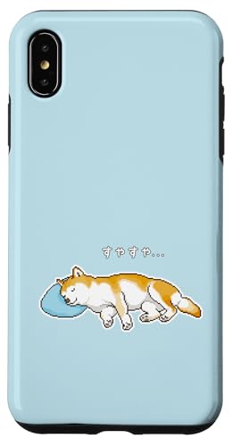 枕ですやすや眠る柴犬のドット絵 スマホケース iPhone XS Max 用