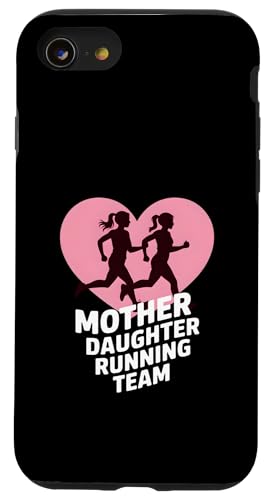 �ʔ����ꖺ�����j���O�`�[���̃V���G�b�g�B �X�}�z�P�[�X iPhone SE (2020) / 7 / 8 �p