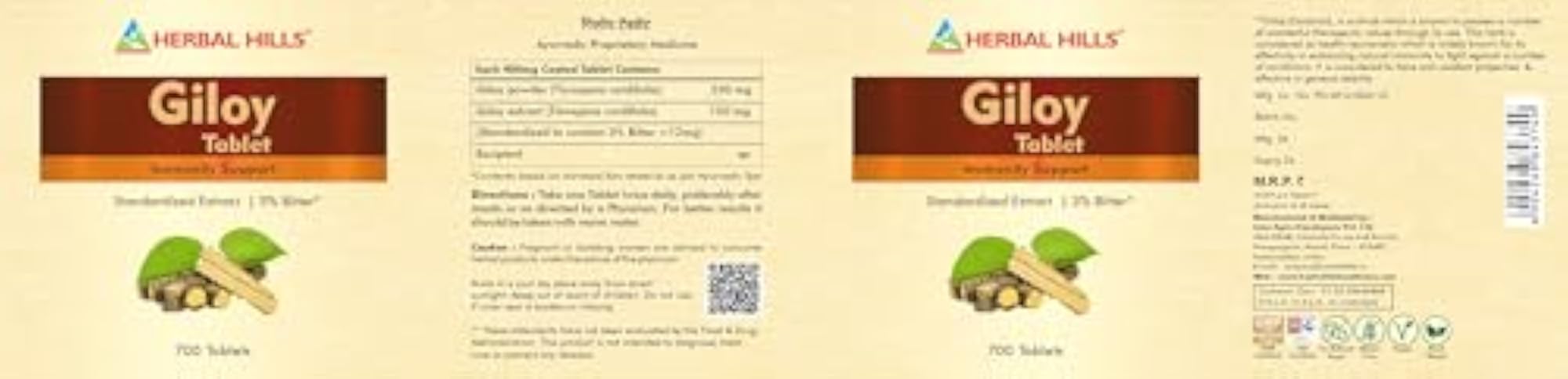 Herbal Hills Giloy Guduchi Tablets, Immunity Support