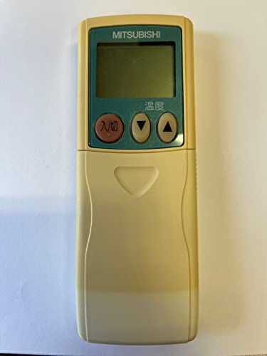 Amazon.co.jp: 三菱 エアコンリモコン KG03 : ホーム＆キッチン