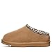 BEARPAW Tabitha Youth Iced Coffee Size 4 | Kid's Slipper | Comfortable & Lightweight Indoor & Outdoor Shoe