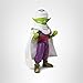 TAMASHII NATIONS - Dragon Ball DAIMA - Piccolo (Mini) -DAIMA- S.H.Figuarts Action Figure