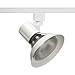 Juno Trac-Lites Flared-Gimbal White Track Light