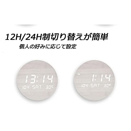 Amazon.co.jp: おしゃれ クロック 掛け時計 北欧風 デジタル電子時計
