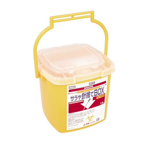 ★サララブ様★ご確認用★新品★箱に少し傷あり★ オプション品 | サラヤ針捨てBOX | 製品情報 | Medical SARAYA