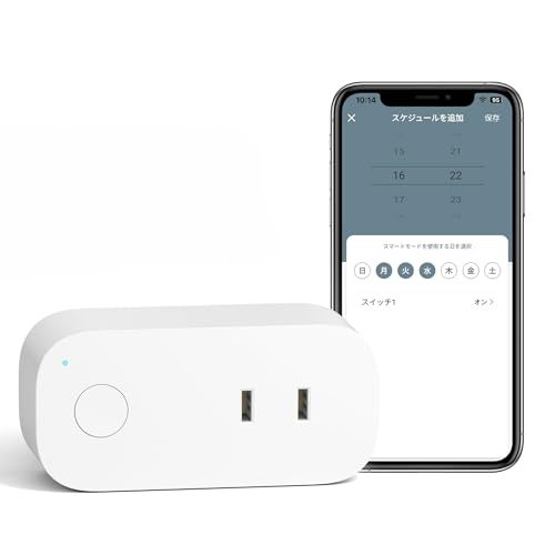 WiFi スマートプラグ 遠隔操作 Compatible with Alexa/Googleホーム対応 音声コントロール ハブ不要 1パック入り CP-J31WT