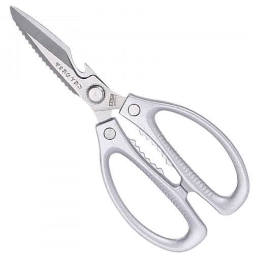 Ziyonix Tijeras de Cocina, Tijeras Cocina Multifunción Acero Inoxidable Cocina Profesional de Alta Resistencia Tijeras de Cocina Resistentes Multiuso Profesionales para Aves Carne Pescado Huesos Pollo