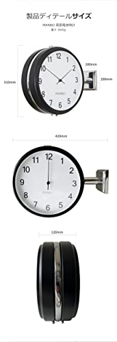 Amazon.co.jp: 知慧工房: 両面