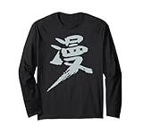 Lettere Giapponese & Cinese Kanji Font - Vintage