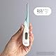 Braun High Speed Digitalthermometer | Digitaler Stick für versch. Stellen | Oral, rektal oder unter der Achselhöhle | Geeignet für Babys und Kinder | Die #1 Marke bei Ärzten(1) | PRT1000