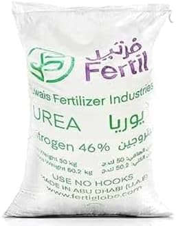 Urea Granular Fertilizer 46% Nitrogen Fertilizer For Plants Growth Essential (3 kg)
