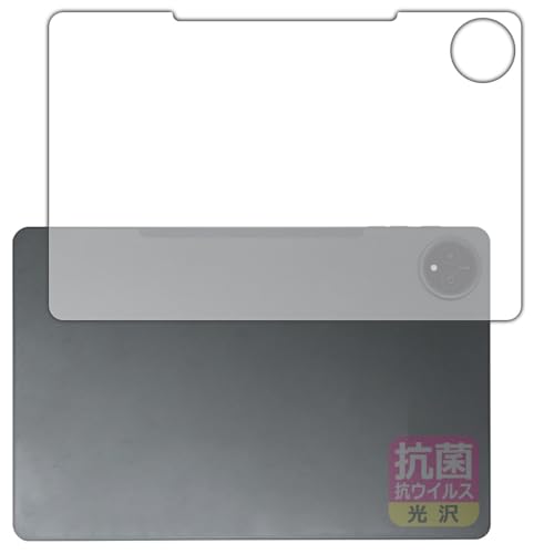 PDA�H�[ HEADWOLF WPad 7 �Ή� �R�� �R�E�C���X[����] �ی� �t�B���� [�w�ʗp] ���{��
