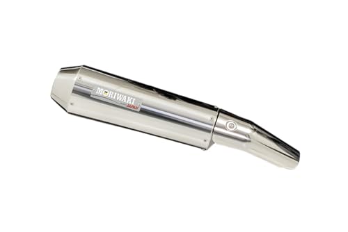 レブル250 モリワキ NEO CLASSIC SUS スリップオン マフラー MORIWAKI ONLINE SHOP.