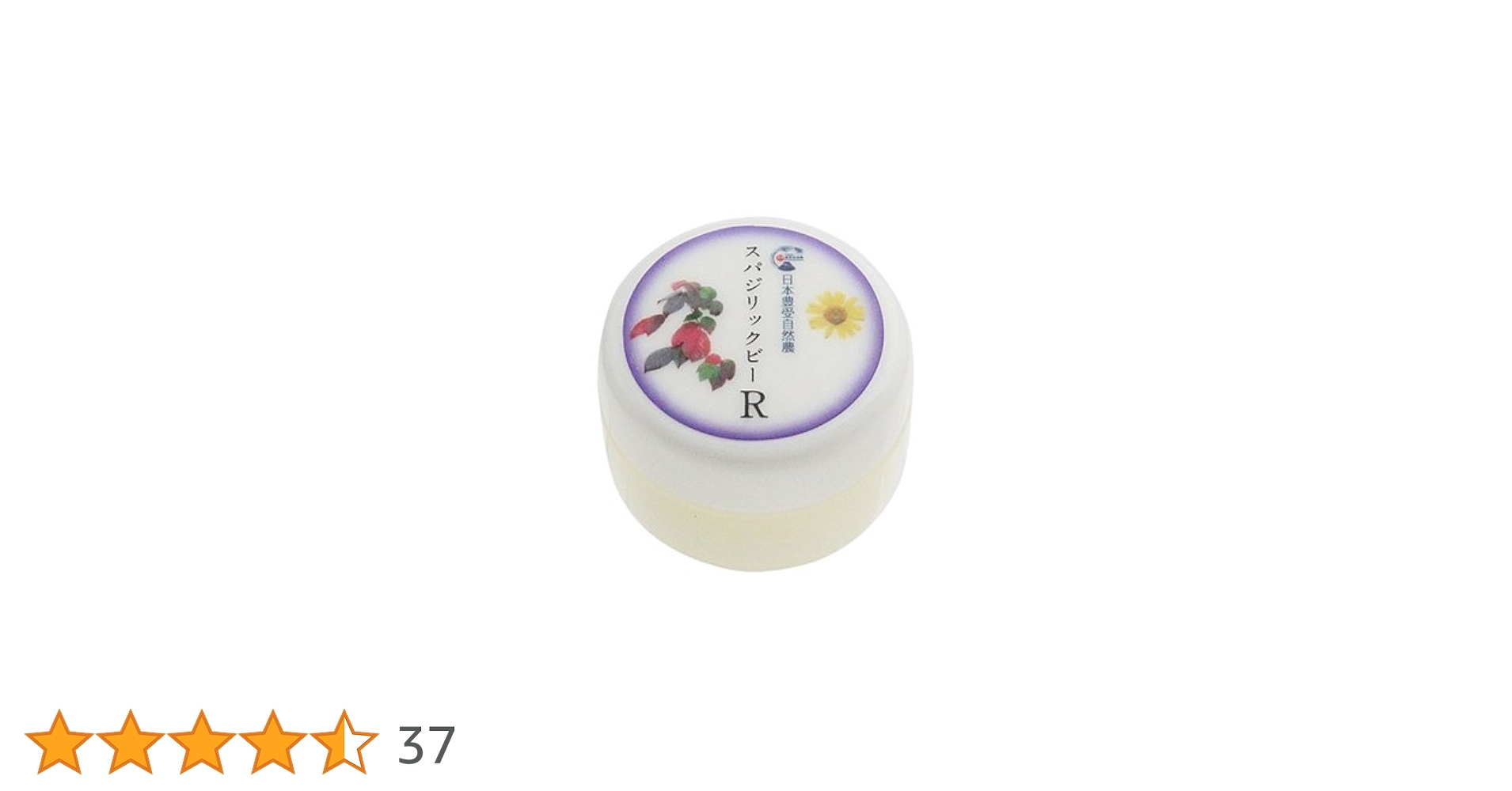 Amazon | 日本豊受自然農 スパジリック ビーR(小) 10g | 日本豊