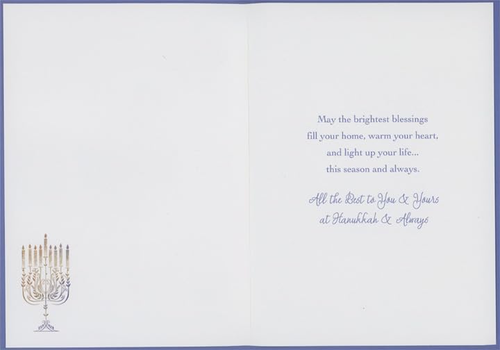 Miniatura 2 de Designer Greetings Premier Collection - Tarjetas de Hanukkah Deluxe, diseño de menorá biselada (4 tarjetas con sobres azul claro)