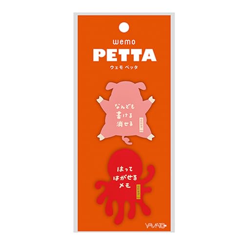 �����ď����� ���� �E�F���y�b�^ �y �Ԃ� �� ���� �z wemo PETTA �u �{�[���y�� �ŏ����� �����S�� �ŏ����� �y�^���Ƃ������v �V���R�[�� �f�� �J��Ԃ����p�\ �T�C�Y ��W48×H38×D1mm ������ �����v���[�g �`���v���[�g �A