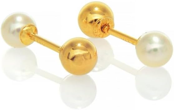 JewelStop 14K Yellow Gold Cultured Pearl Reversible 4mm Ball Double Sided Earrings