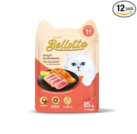 Bellotta Wet Food for Cats and Kittens, Tuna and Salmon, 85 g (Pack of 12)