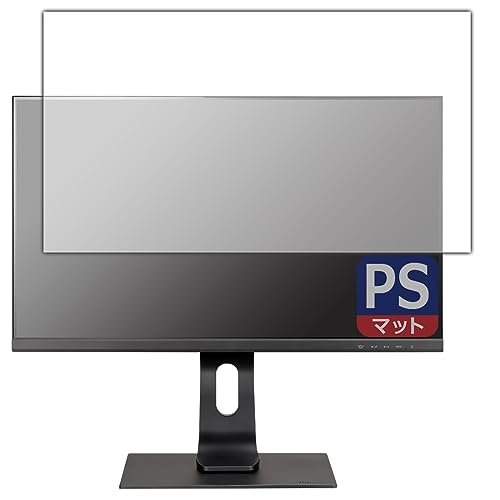 PDA�H�[ iiyama ProLite XUB2793HSU-4 XUB2793HSU-B4 �Ή� PerfectShield �ی� �t�B���� ���˒ጸ �h�w�� ���{��